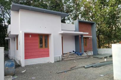 Vaagathanam kottayam