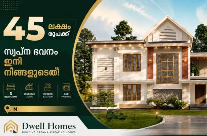 Dwell Homes